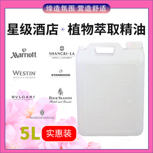 Ӣ�ؾS�Ƶ�U��C��ֲ����޹�����a��Һ��ՙC��ˮ�oˮ����C����