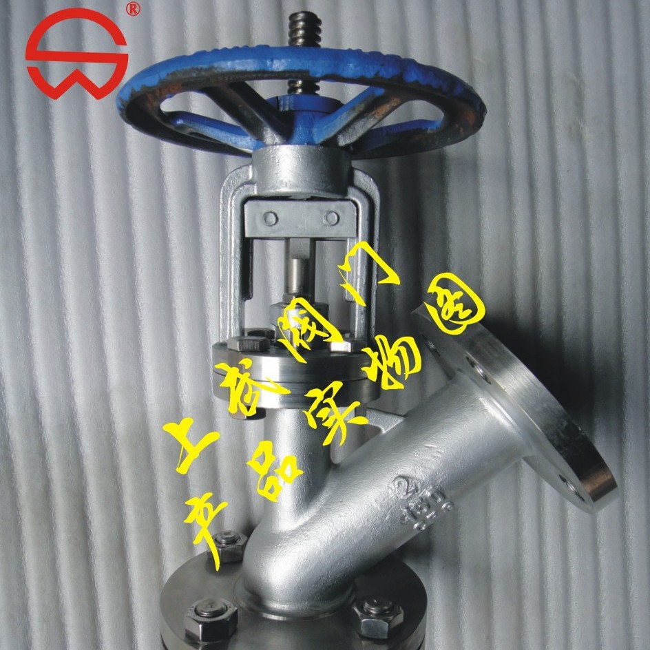 供应不锈钢上展式放料阀