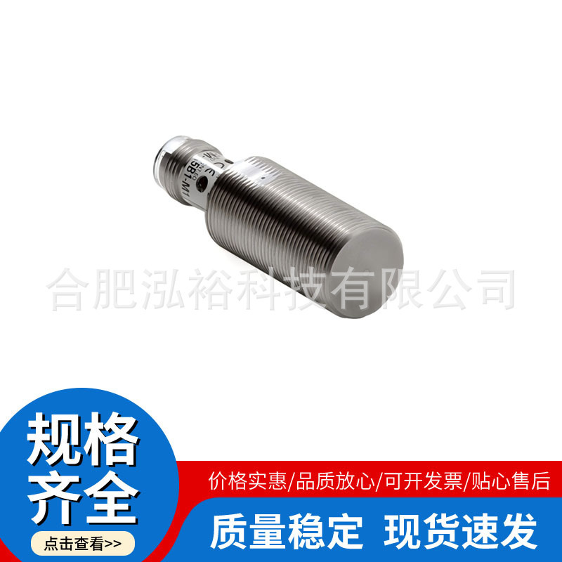 Omron E2Fm-X1R5D1 E2Fm-X2D1 E2Eq-X3D1 E2E-Cr6C1 Proximity Sensor Omron E2Fm-X1R5D1 E2Fm-X2D1 E2Eq-X3D1 E2E-Cr6C1 Proximity Sensor