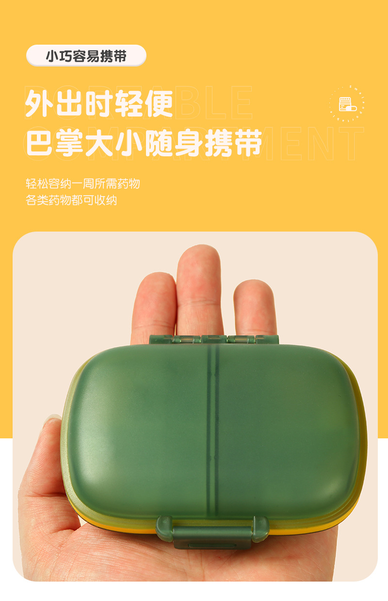 简尚详情(2)_08.jpg
