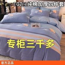 �Ӻ�ĥë100%�����ļ���ȫ��ӡ�����α����׼��½��L�q�޴�����Ʒ