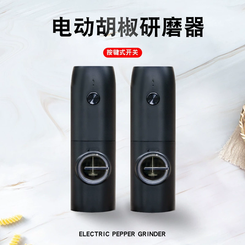 USB электрическая мельница для бутылки, мельница для перца, морская соль, розовая соль, мельница для перца, измельчитель специй