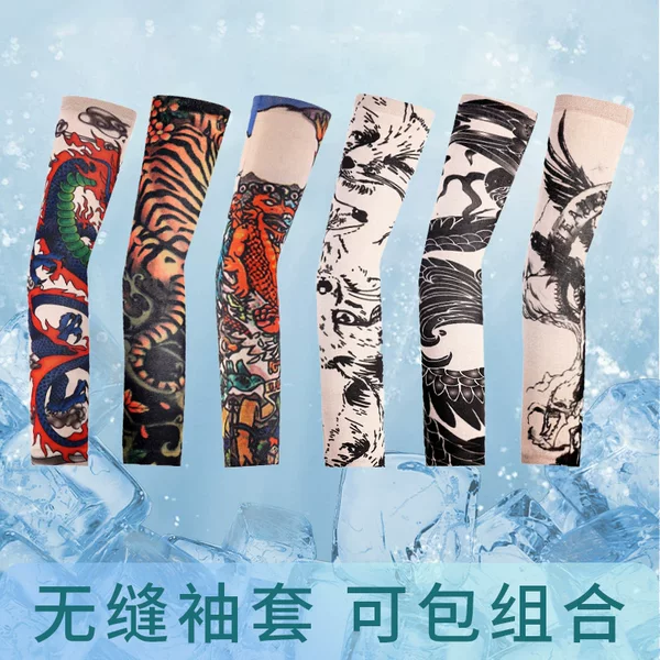 Flower Arm Tattoo Sleeve Seamless Outdoor Riding Tattoo Sun Protection Sleeve Riding Tattoo Sleeve Optional Color