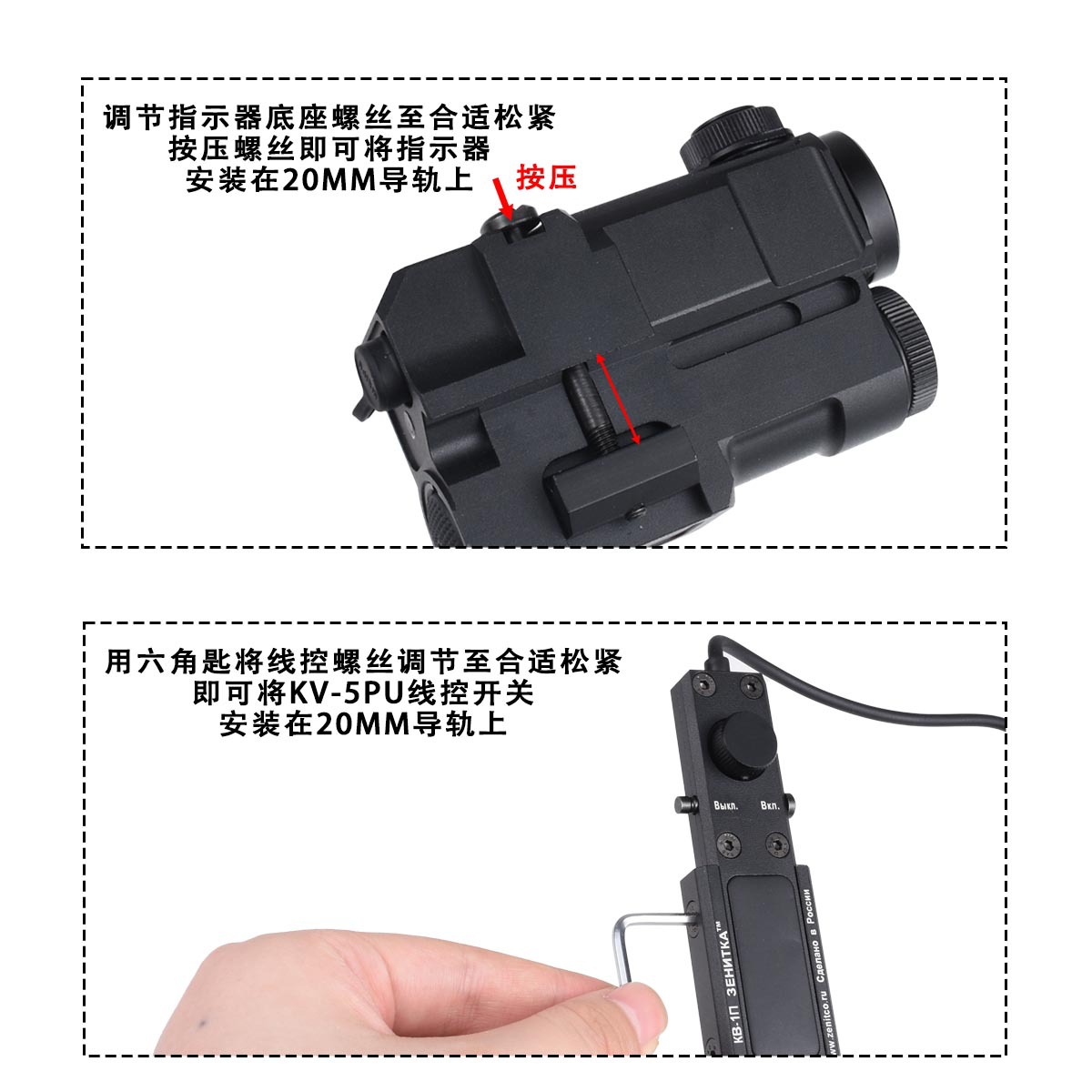 Cnc All-Metal Anode Zenninte Perst-4 Laser Pointer Green Laser with Ir Outdoor Tactical Headlamp