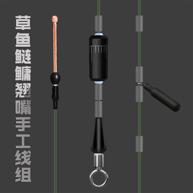 Pre-tied fishing line set for carp, grass carp, and bighead carp, imported raw material, hand-tied for large fish