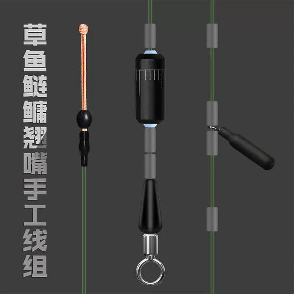 Pre-tied fishing line set for carp, grass carp, and bighead carp, imported raw material, hand-tied for large fish