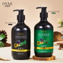 �W������`֥���מ�ϴ�o�aƷ�坍500mlϴ�l�o�l���b���l2902+2903