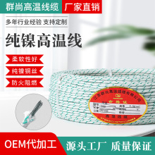 Sa GN-800懸ߜؾĸ@| 800ȲwS