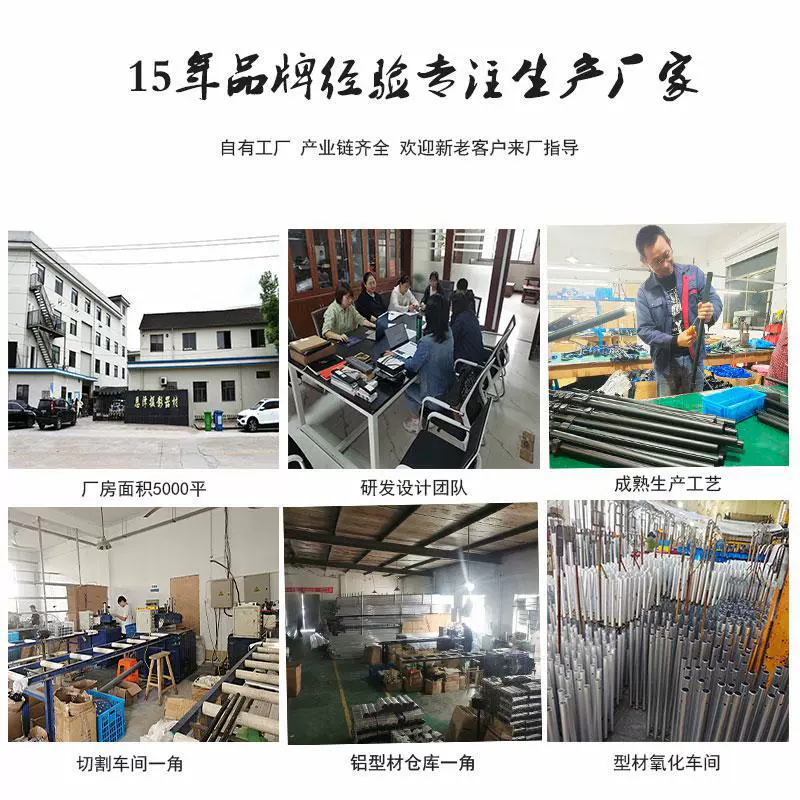 Camera, professional tripod with accessories, custom-made, wholesale