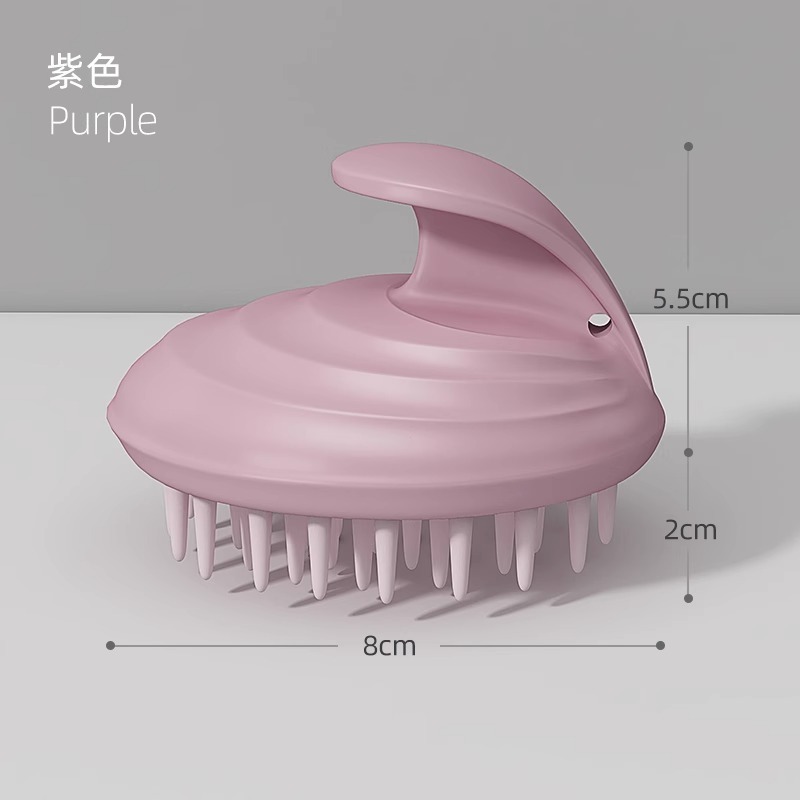 洗头神器洗头刷硅胶头皮清洁刷男女士专用清理刷子洗发止痒按摩梳|undefined