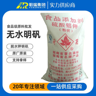 ���l�ɻ��Ɵoˮ�����X� ʳƷ���oˮ����\ ը�͗l�������Ʉ����\