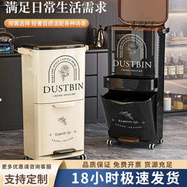 厨房垃圾桶家用免弯腰多功能干湿分离大容量垃圾桶脚踏按压收纳桶