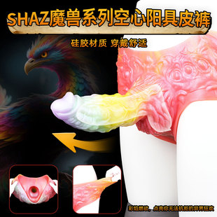 SHAZħ�Fϵ�п���ꖾ�Ƥѝ���ô������L�Ӵ���o�׷��޷����o����