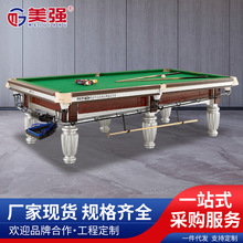 ��׼��ʽ�ڰ���֮��T5�y������̨䓎���ʯ����ʽ̨����������