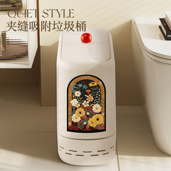 狭い隙間のゴミ箱、見栄えの良い家庭用ミッドセンチュリースタイルのプッシュ式トイレバケツ、バスルームとリビングルームの大きな隙間のペーパーバスケット