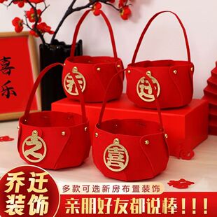 ���w֮ϲ�b��¾Ӳ�����Ʒ����@�YƷ���¼ҶY�����xʽ���w�[��