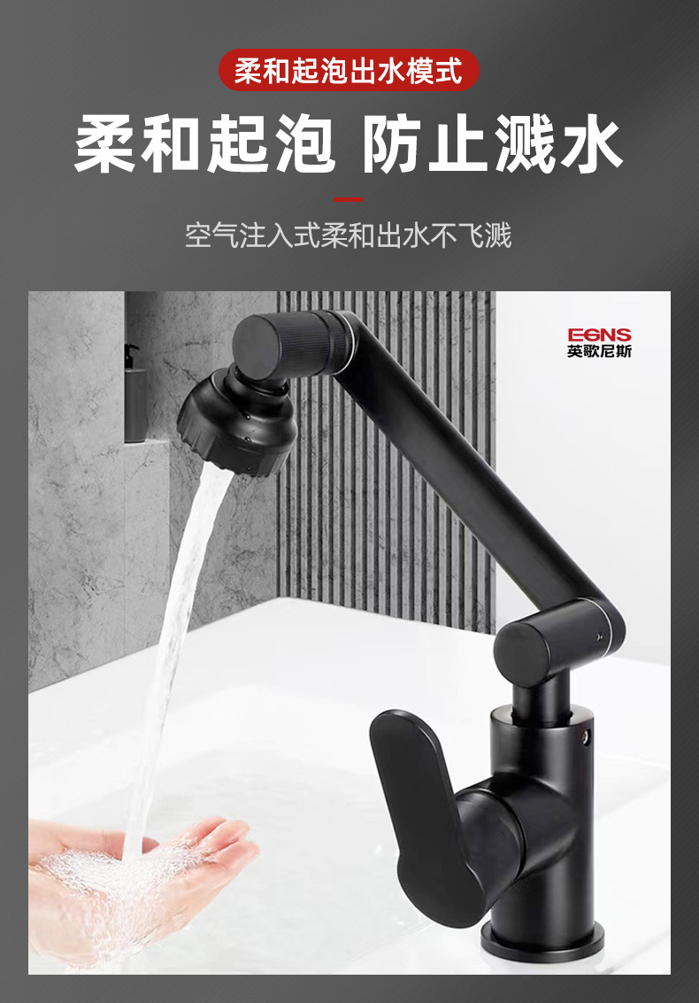 详情_11.jpg