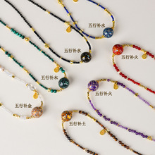 批发天然大漆多宝水晶多圈手链原创国潮女士五行定制锁骨项链