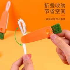 Insulated cup lid gap 3-in-1 cleaning brush, multi-functional no dead angle groove milk bottle cap cup brush