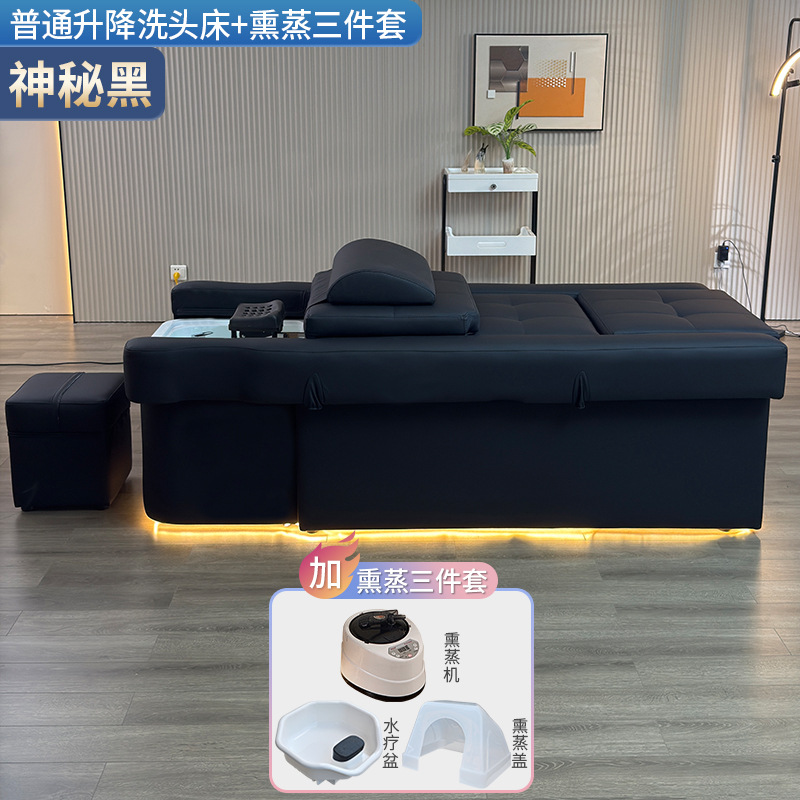 Cama de belleza elevadora eléctrica de masaje de masaje multifuncional con calefacción a temperatura constante para salón de belleza