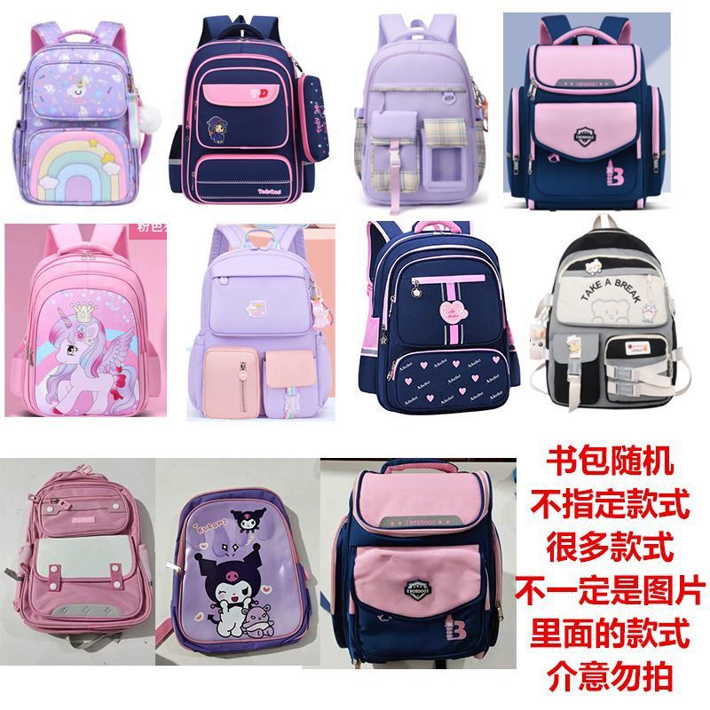 国境を越えた人気の宇宙飛行士ランドセル男の子小学生 1-3-9 年生オックスフォード布大容量子供用バックパック|undefined