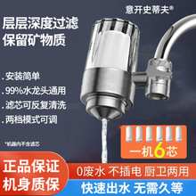 ͸304Pˮ^ˮֱNVĤ^V