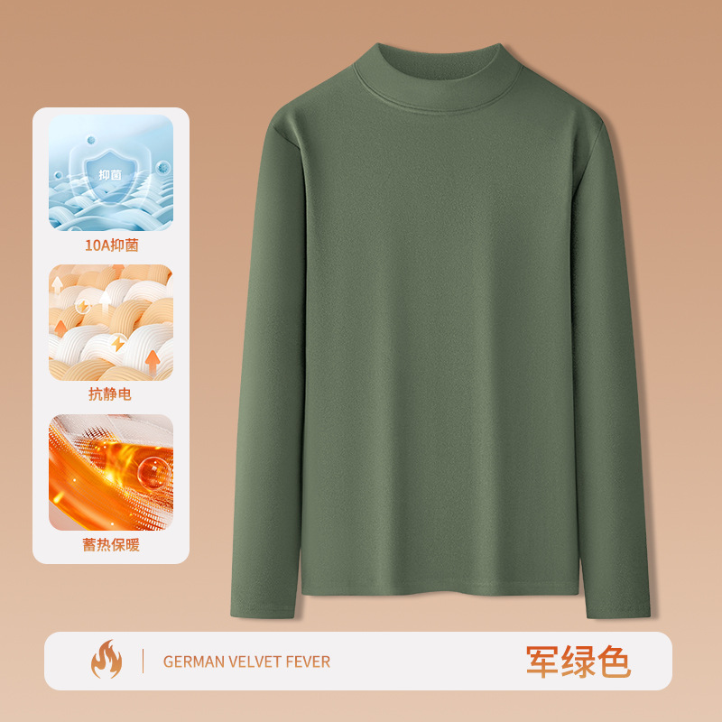 밀리터리 그린 [업그레이드 모델  양면 저먼 벨벳]