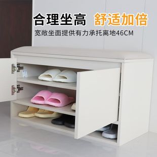 Solid Wood Shoe-Changing Bench for Entryway, Light Luxury High-End Feel, Sit-Down Shoe Bench for Entry, Small Shoe Cabinet, Doorway Long Bench
