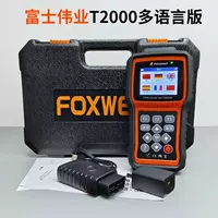 Прибор для подбора давления в шинах, многоязычное программирование Fuji Weiyi T2000, английский, русский, немецкий, японский, русский