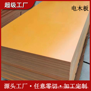 �ľ��S�����l�ľ�^����ӹ����o��ľ���͸ߜ��zľ��荿׵��