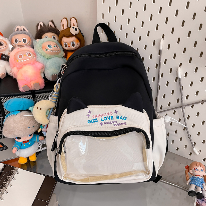 見た目も可愛い小学生女子向けランドセル、中学生向けのかわいい痛バッグ、旅行や勉強用の新作リュック、小さめリュック|undefined