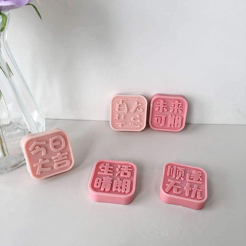 Jiahuimei DIY Lucky carácter molde cuadrado hecho a mano jabón casero aromaterapia vela epoxi texto