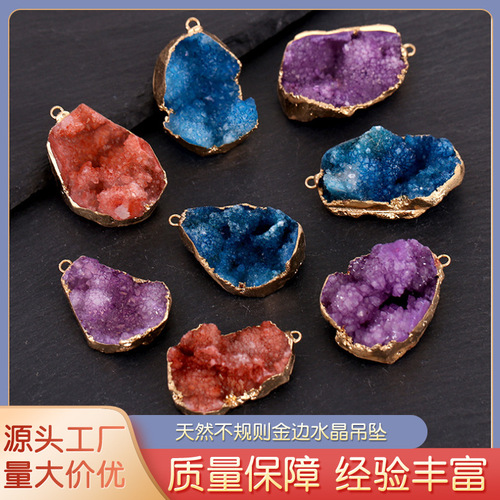 Cross-border natural crystal pendant, irregular crystal cluster, gravel, gold edge necklace, amethyst raw stone jewelry pendant