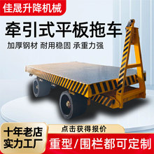 ����ʽƽ��܇܇�g�S�^؛�����D10�� 20����λ���� ����ƽ����܇