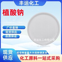 ֲ���cʳƷ���������oɫʮ���c������ ���������� �F؛ ֲ���c