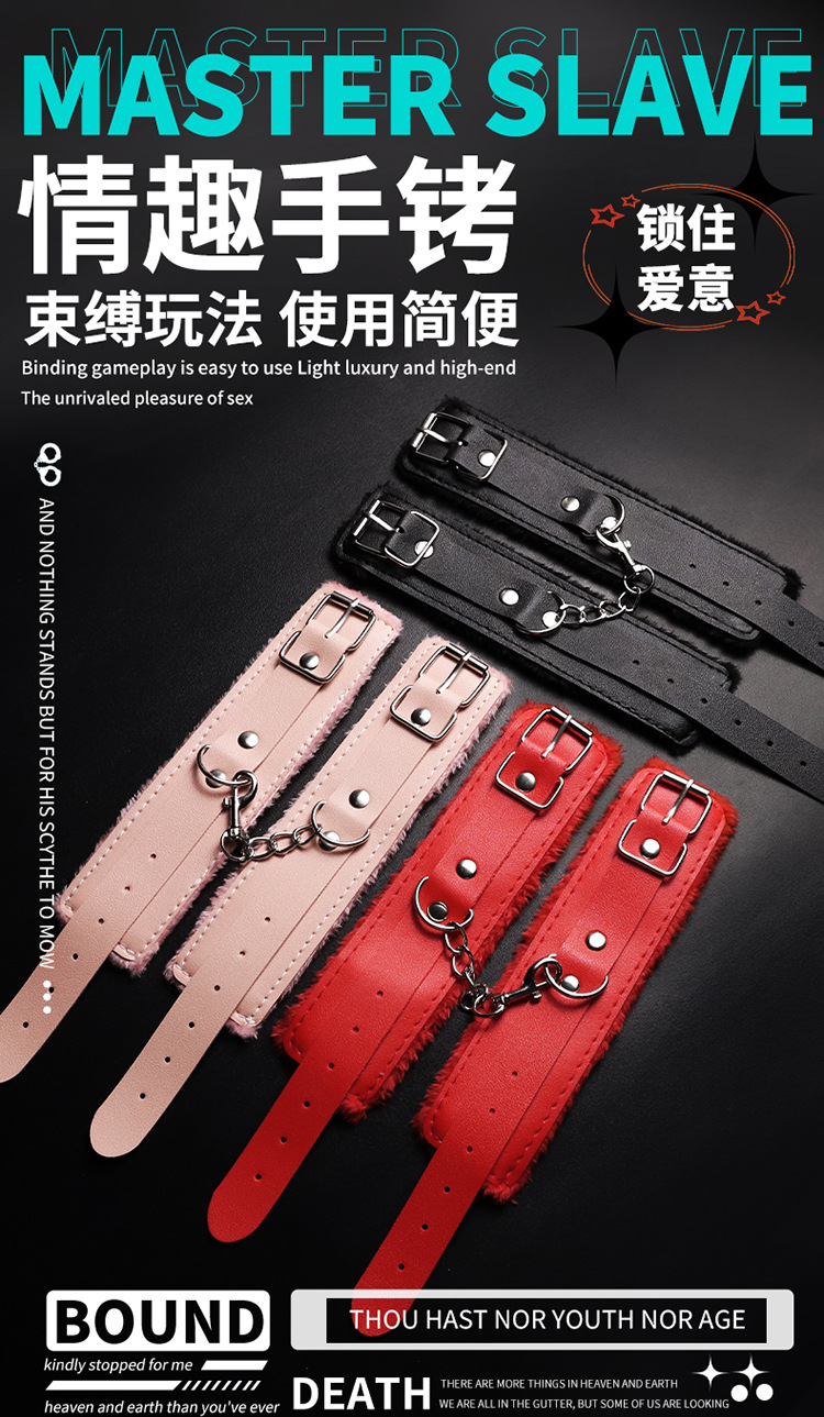 Plush-Lined Handcuffs with PU Leather and Metal Hardware for Adult Bondage Play — detail image 17