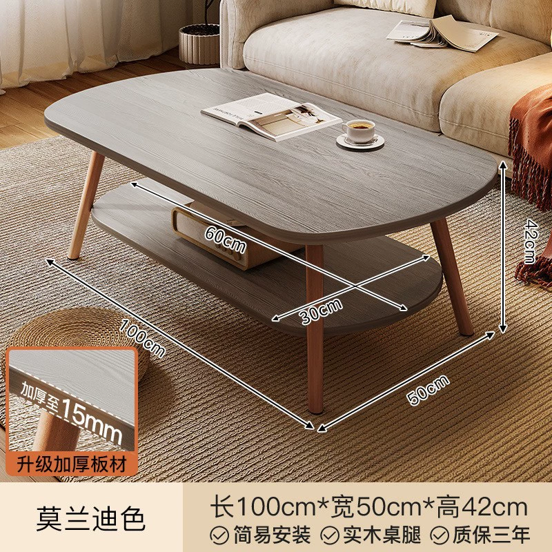 Прямые поставки с фабрики: простой журнальный столик для гостиной, двухъярусный чайный столик, новый современный мини-столик для спальни или арендованного дома.