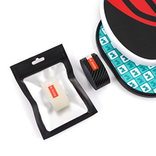 匹克球拍保护条多渐变色防磨掉漆包护边条拍框边框保护Pickleball