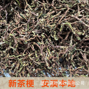 ��Ϫ�F�^���蹣ɽ�۲ݲ� ���~���a�ش����F؛��U�ӬF؛��ζ���~