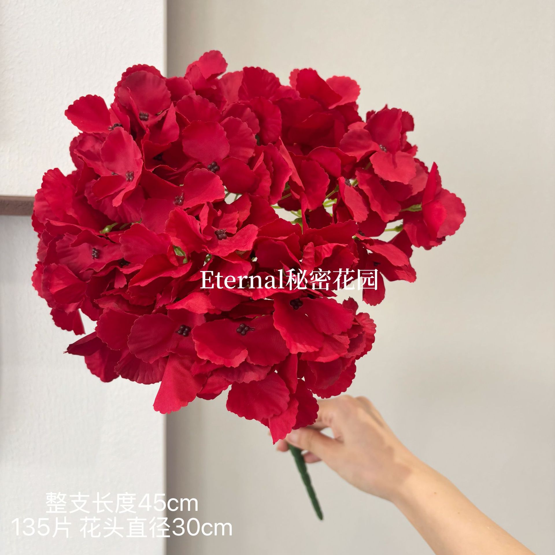 웨딩 스타일 수국 레드