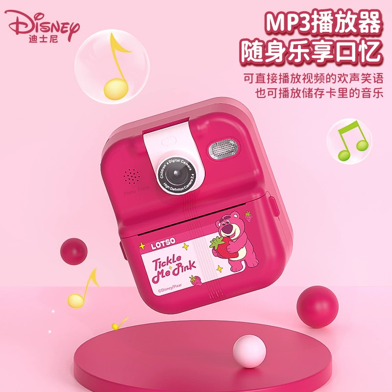 迪士尼 Polaroid, cartoon camera, bluetooth