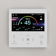 PM2.5新风控制器，带手机APP功能，PM2.5/CO2/甲醛等空气质量检测