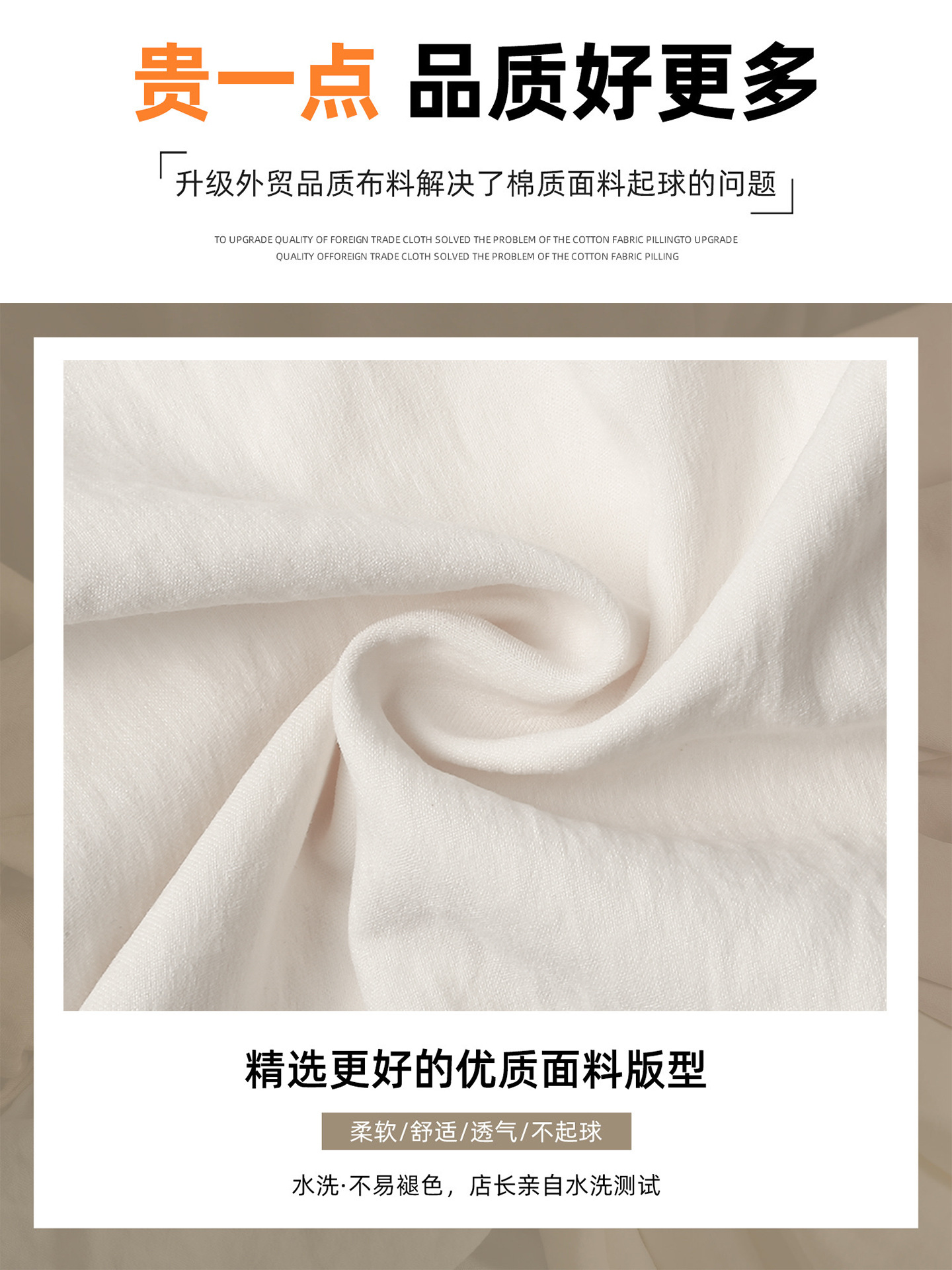 Pantalones finos de verano para mujer Nai Fu Yamamoto con caída fluida, holgados y casuales, ideales para figuras pequeñas, cintura elástica, pantalones anchos de seda fría. image 3