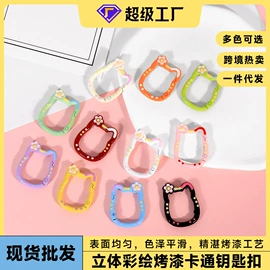 活页本;相册;手账本