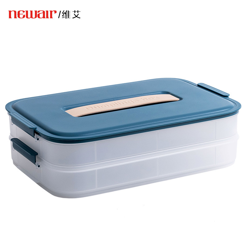 餃子盒冷凍餃子家用冰箱速凍水餃馄饨專用雞蛋保鮮收納盒多層托盤