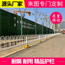 ���ƾ�ʽ��·�o�ڳ�������������o�ڽ�ͨ��ȫ�C�Ƿ�ײ��·���x��