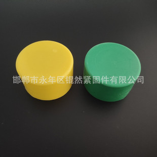���ӹ����Ϲ�ñ䓹ܱ��oñ�_�ּܹ�ñ�_�ּܶ��^�z����\���o��