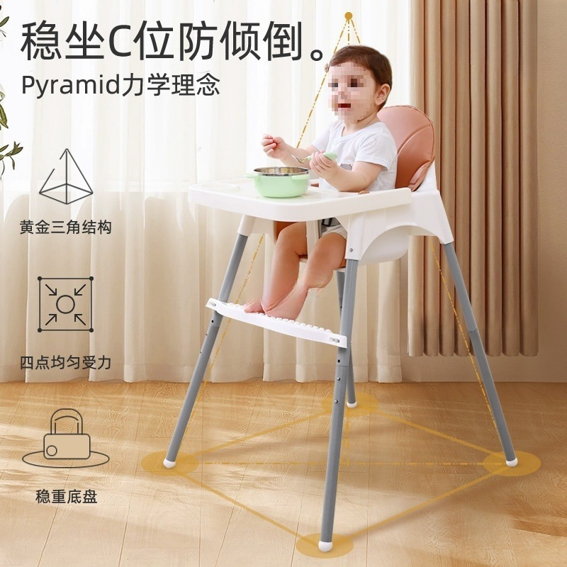 Baby Dining Table and Chairs for Eating, Household Portable Baby Dining Chair, Kidsren's Dining Table, Stool Seat, Multi-Functional Growth Chair