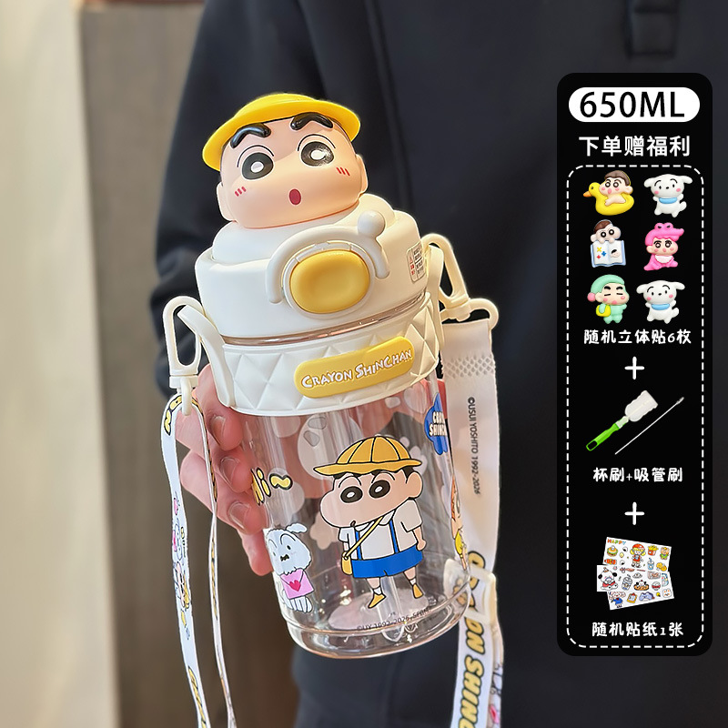 Nuevo tipo de taza de paja para niños de crayón de gran capacidad para estudiantes para ir a la escuela tetera de agua especial resistente a altas temperaturas y taza de agua de transporte inclinada