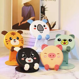 Wholesale Cartoon Internet Celebrity Version Cute Mobile Phone Desktop Stand for Drama Folding Lifting Mobile Phone Tablet Cute Stand